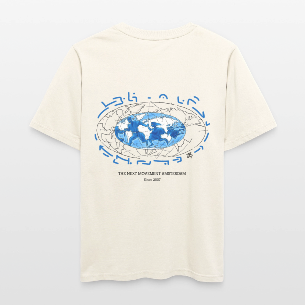 Refugees World - natural white