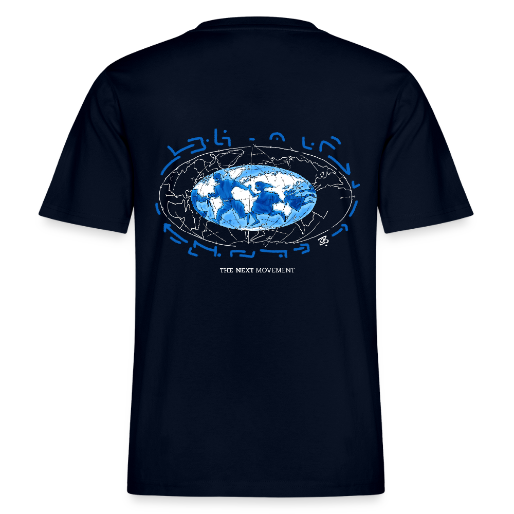 Refugees World - french navy