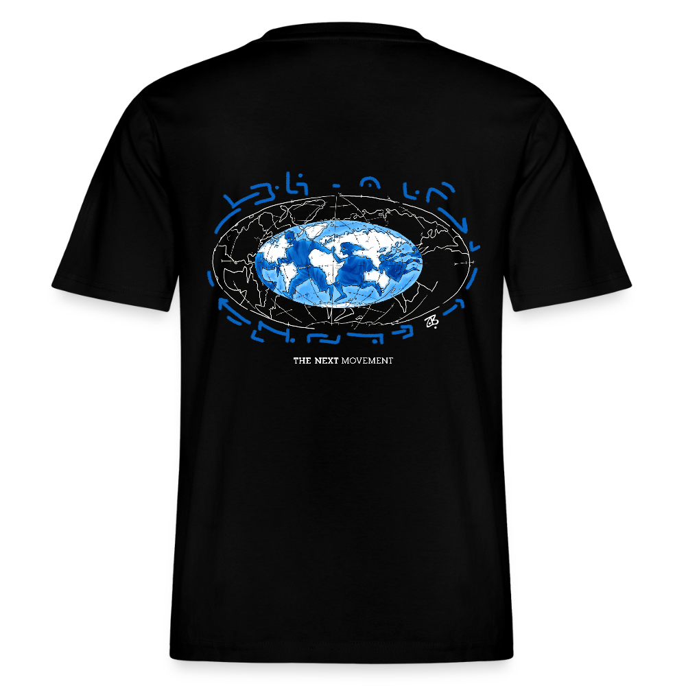Refugees World - black